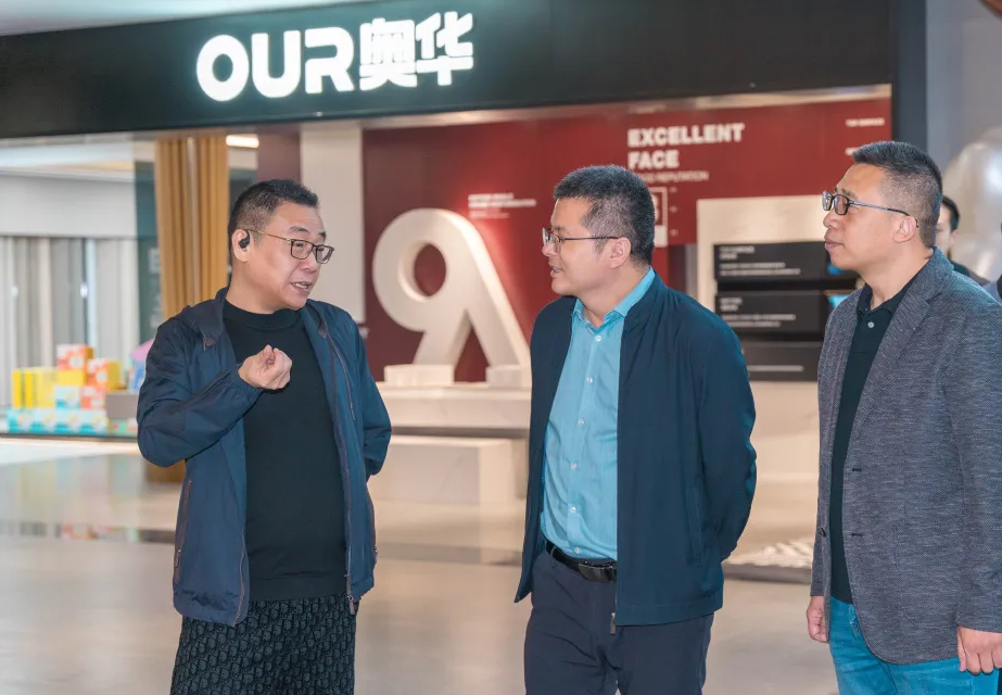 種柱副區(qū)長蒞臨奧華參觀裝配化裝修 見證行業(yè)升級力量